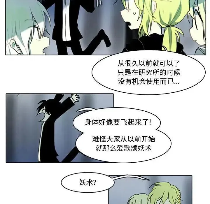 10 第10页
