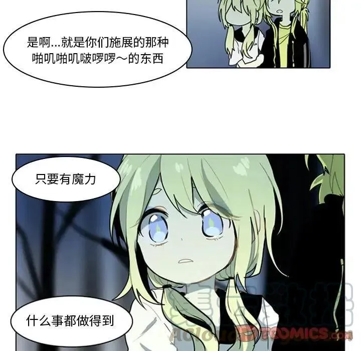 10 第11页
