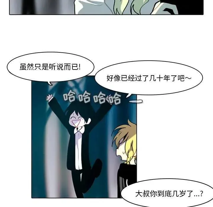 10 第12页