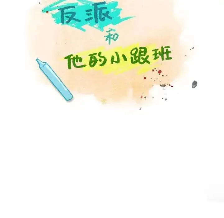 10 第18页