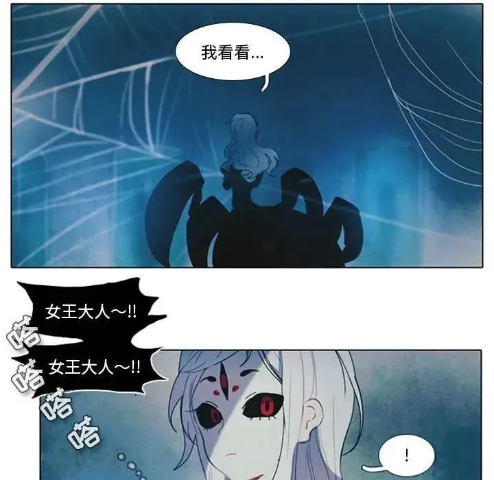 10 第20页