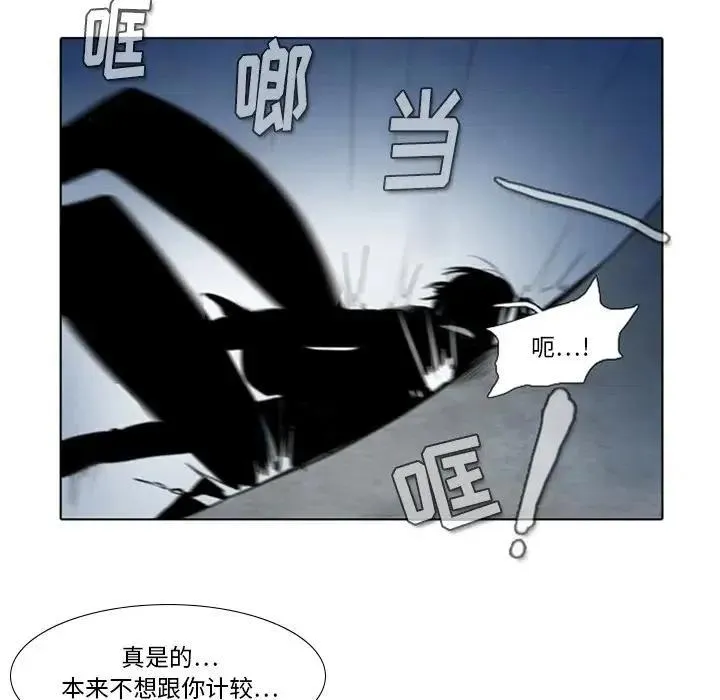 12 第9页