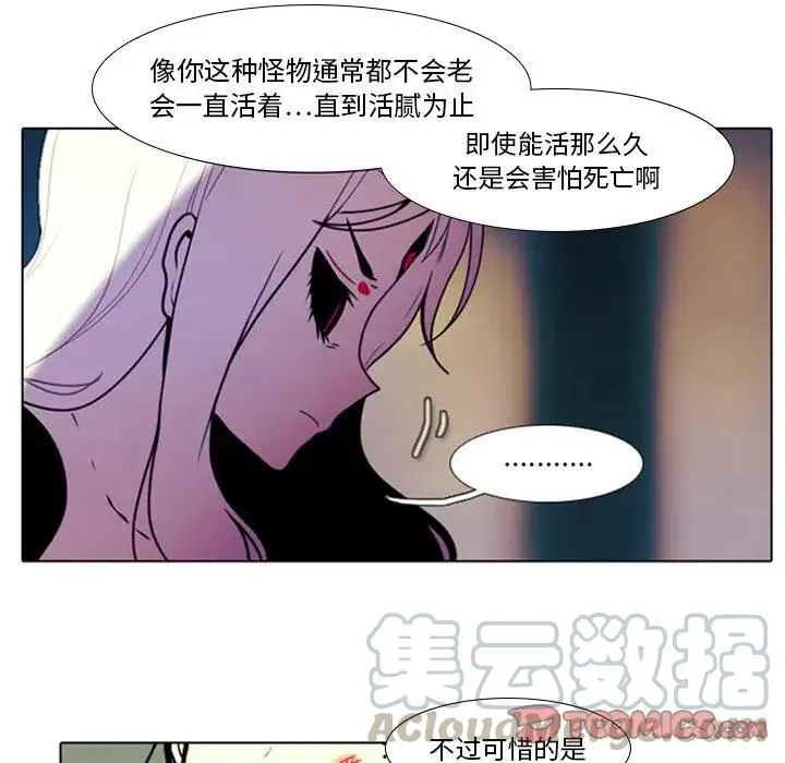 12 第13页