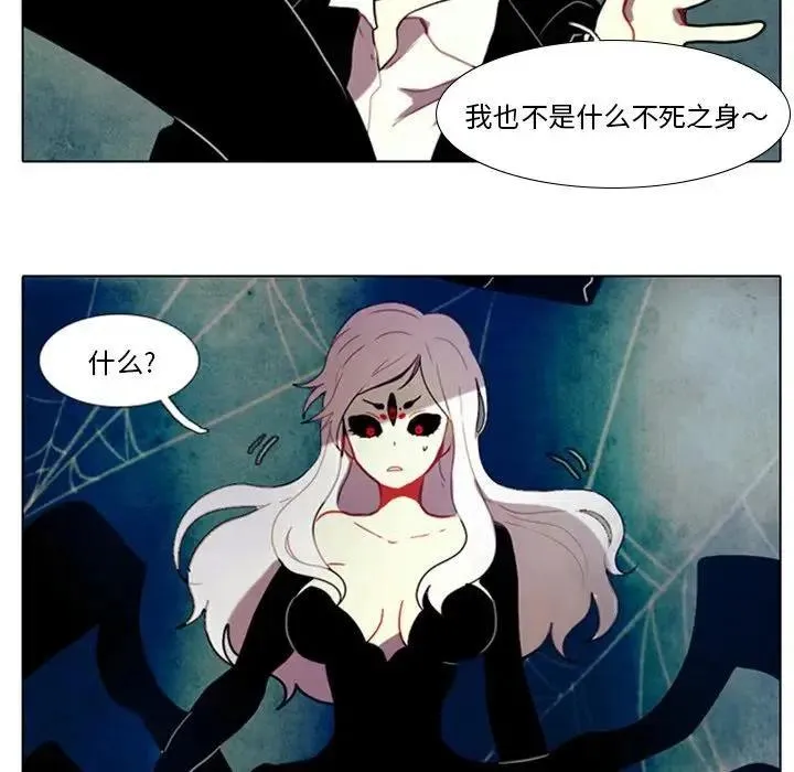 12 第15页