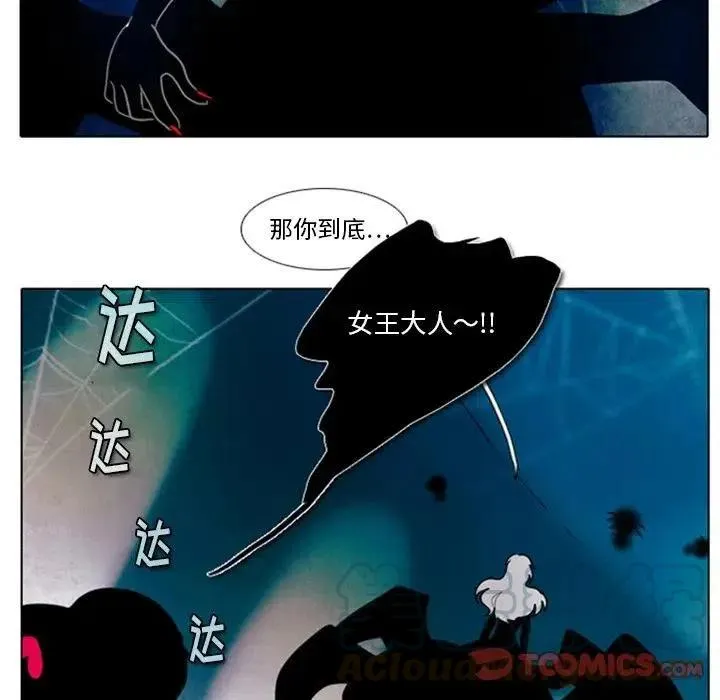 12 第16页