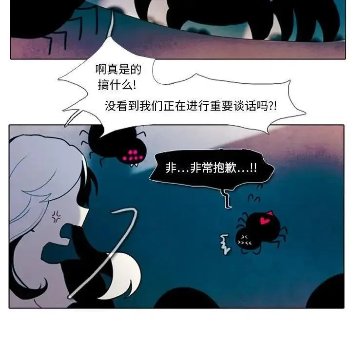 12 第17页