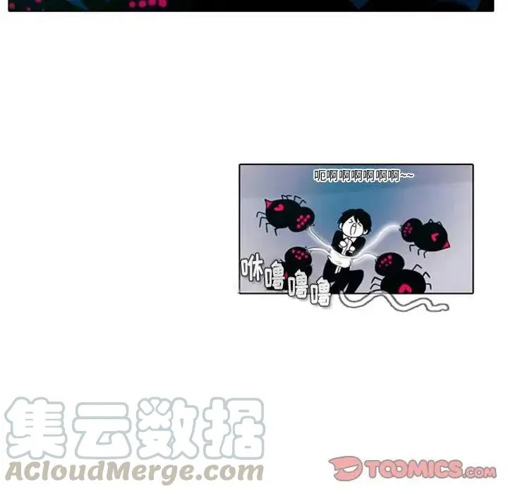 12 第25页