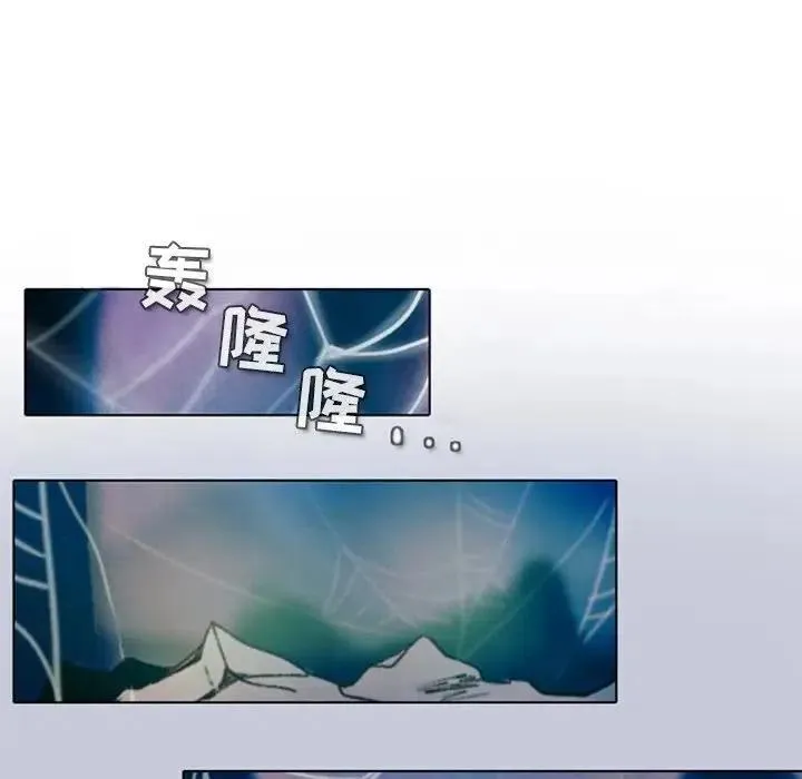 12 第26页