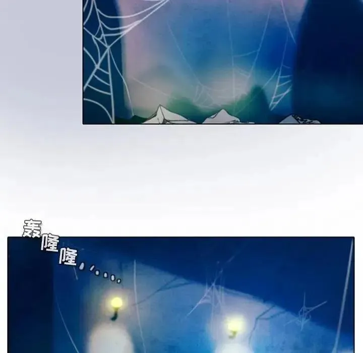 12 第27页