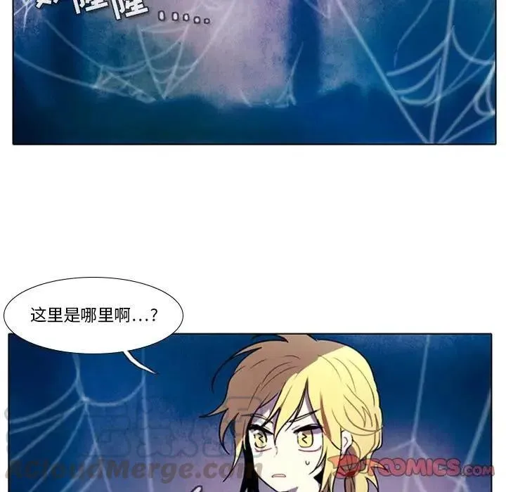 12 第31页