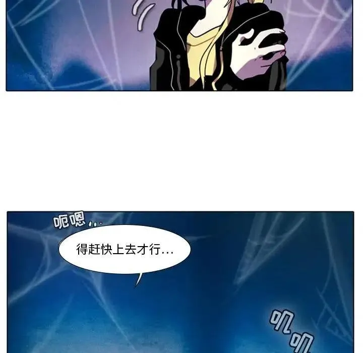 12 第32页