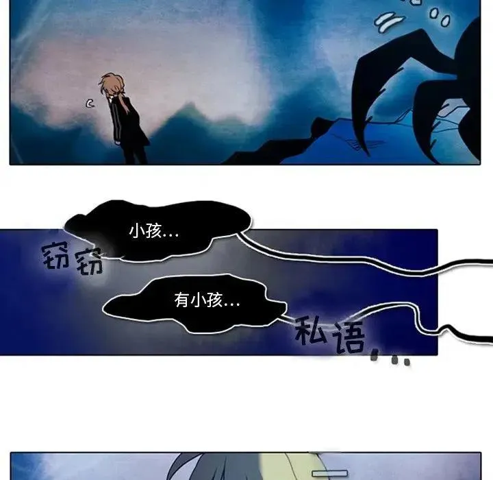 12 第33页