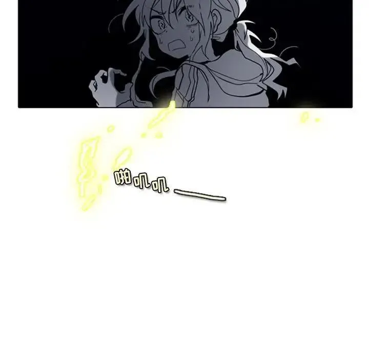 12 第38页