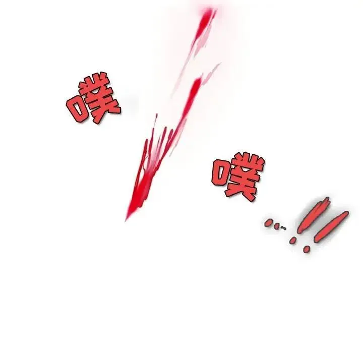 12 第41页