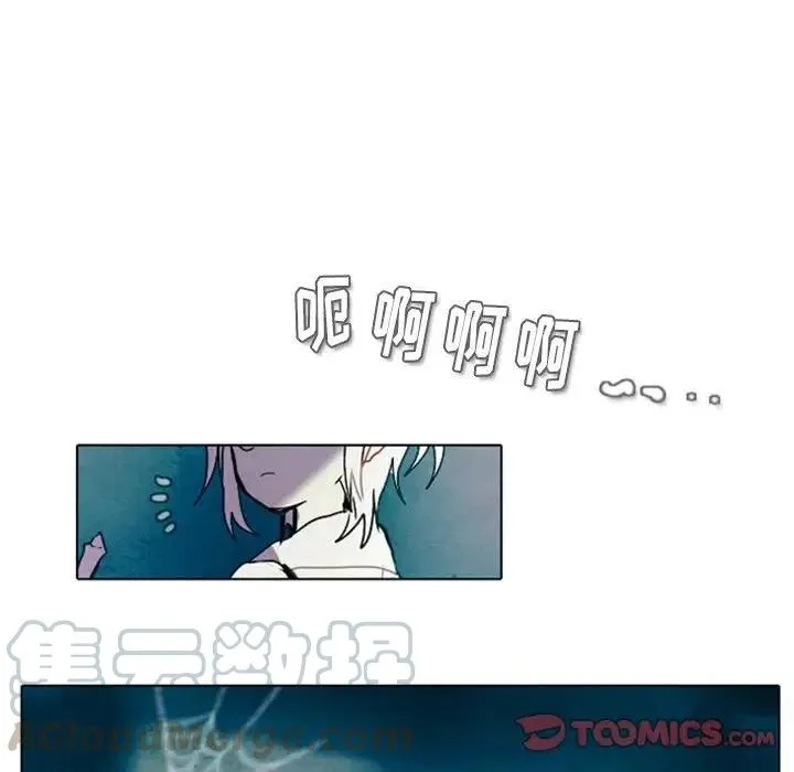 12 第43页