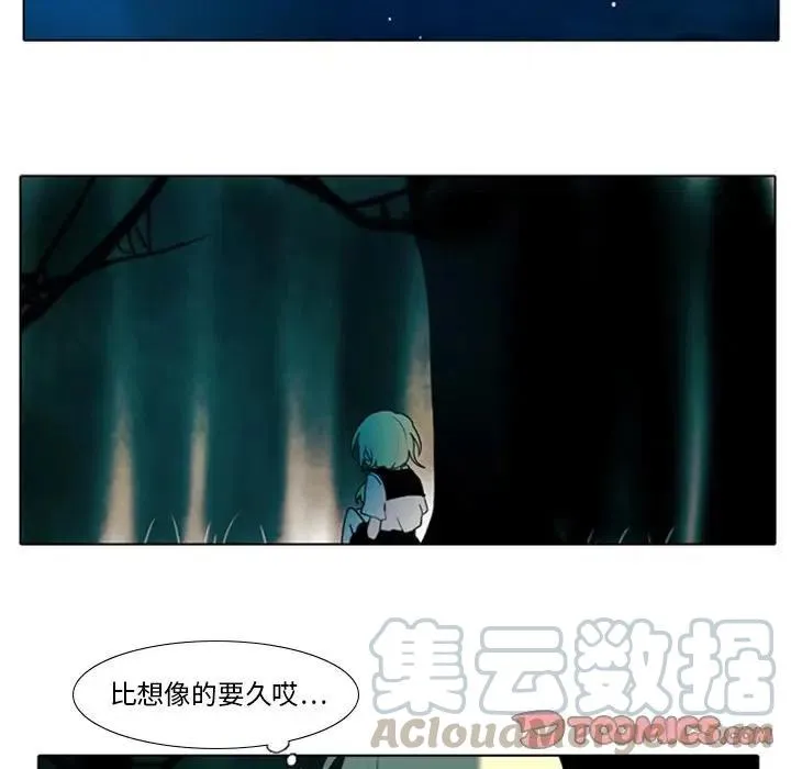 12 第46页