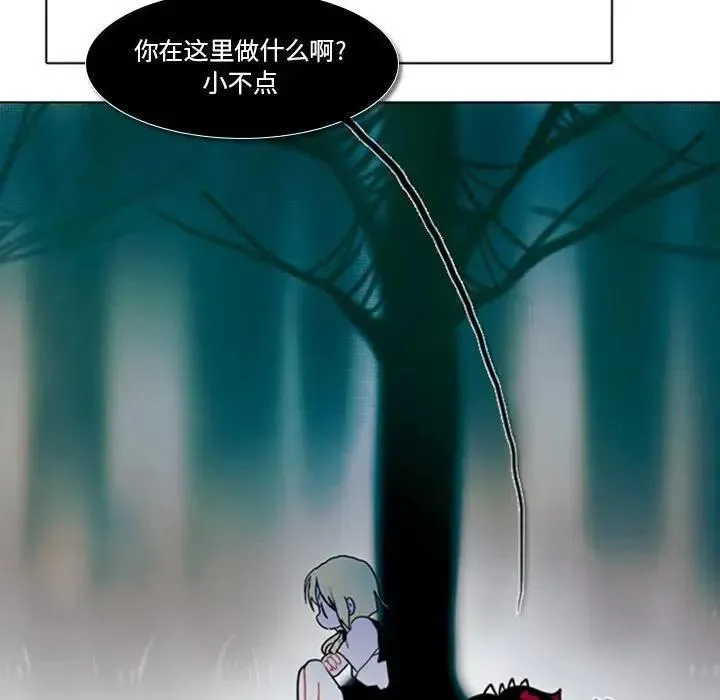 12 第48页
