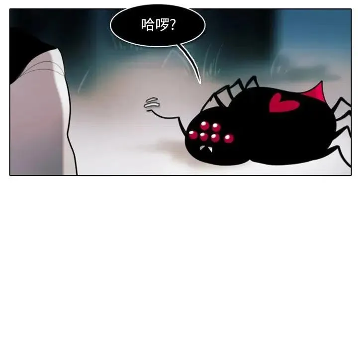 12 第50页