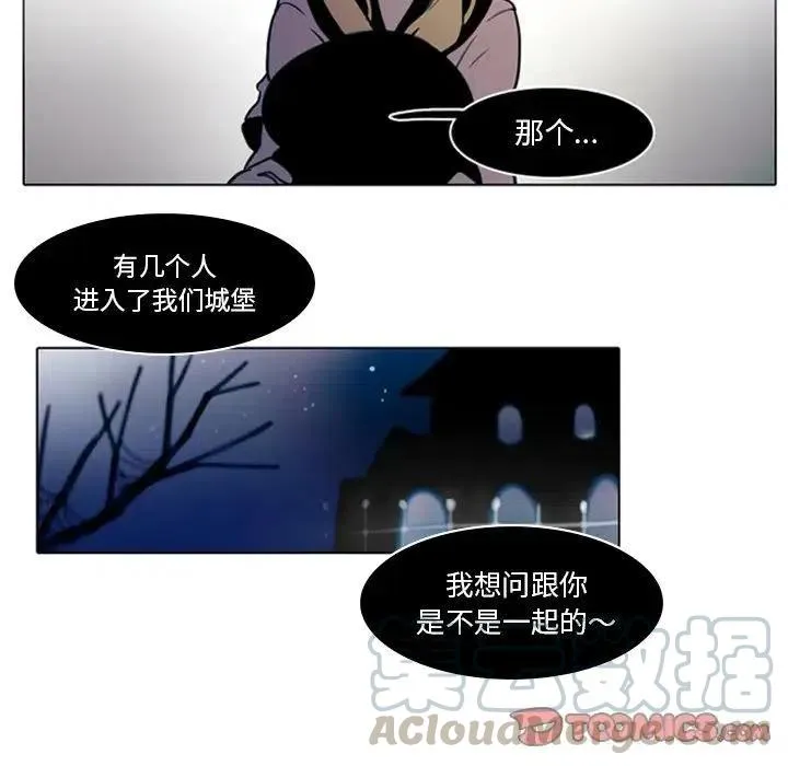 13 第7页