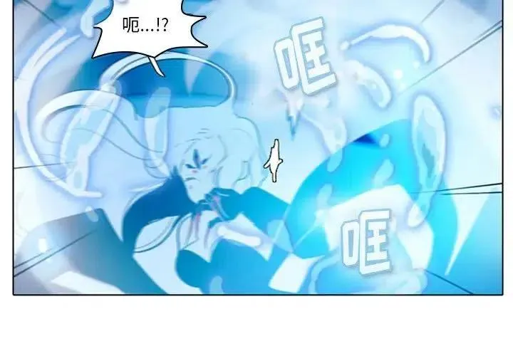 14 第2页