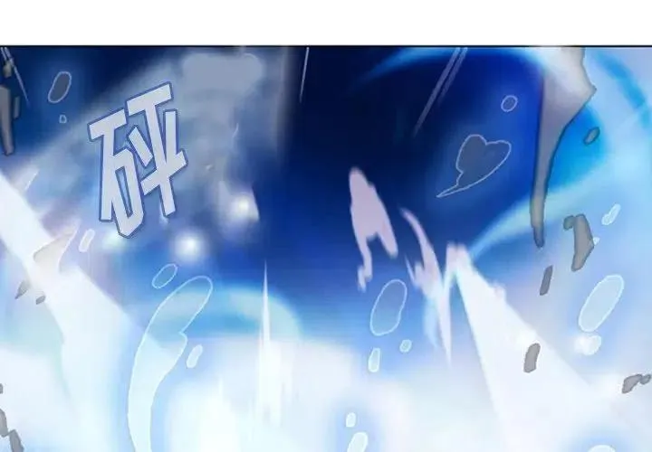 14 第3页
