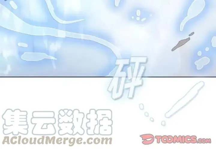 14 第4页
