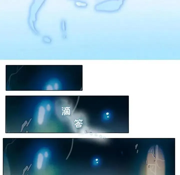 14 第6页