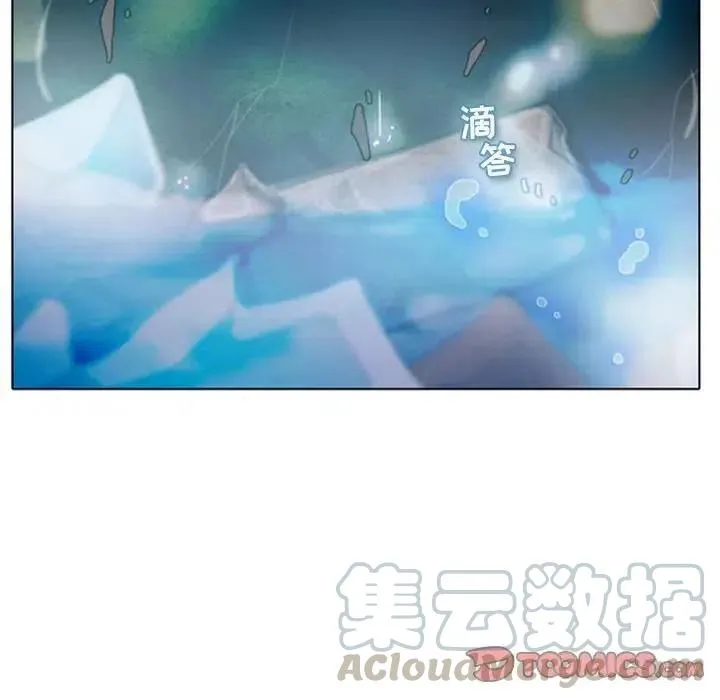 14 第7页
