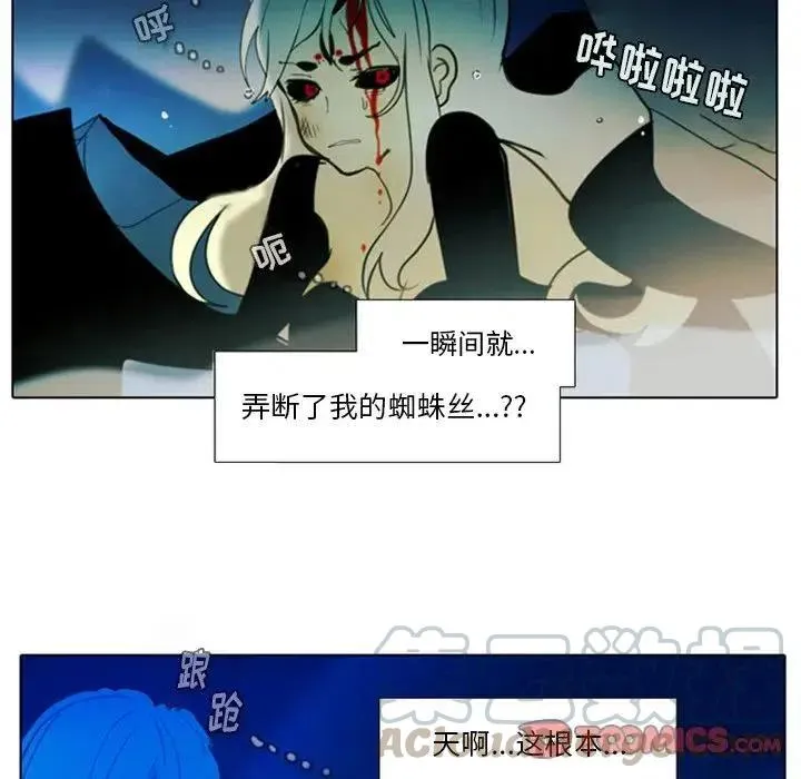 14 第10页