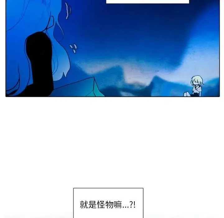 14 第11页