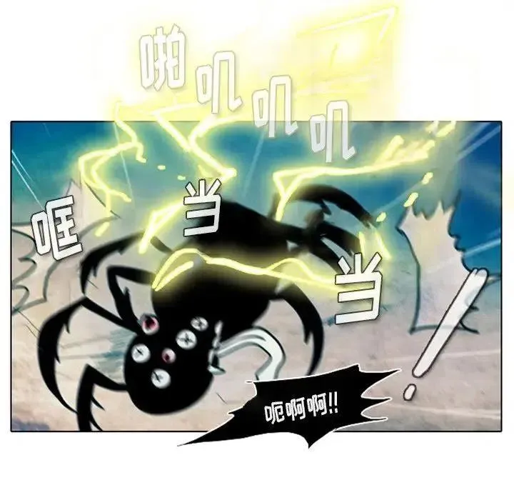 14 第15页