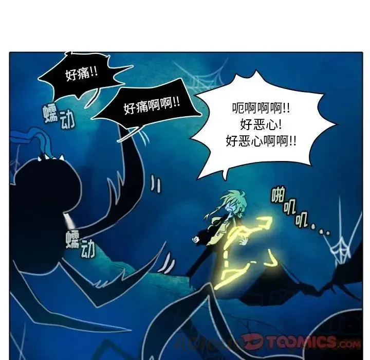 14 第16页