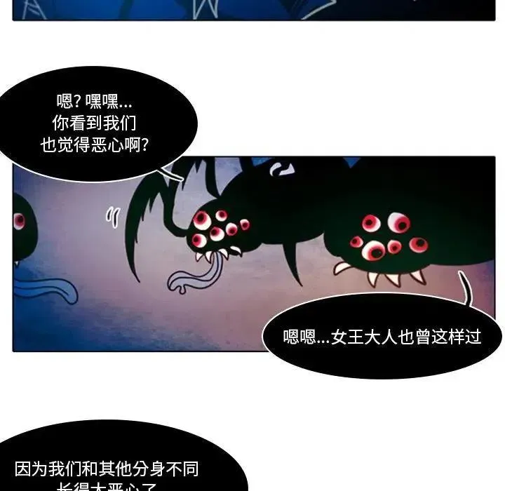 14 第17页