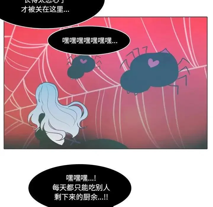 14 第18页
