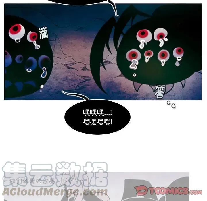 14 第19页