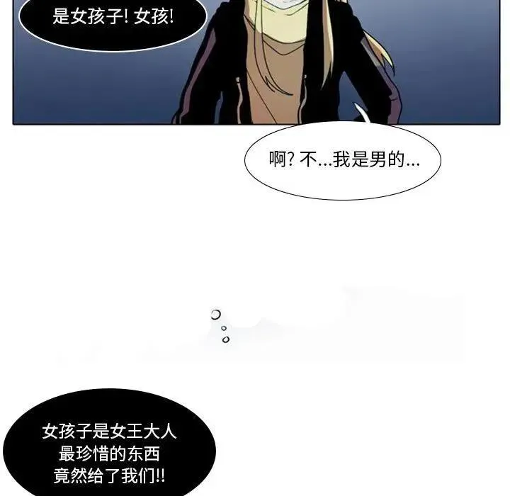 14 第21页