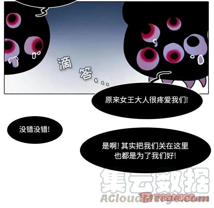 14 第22页