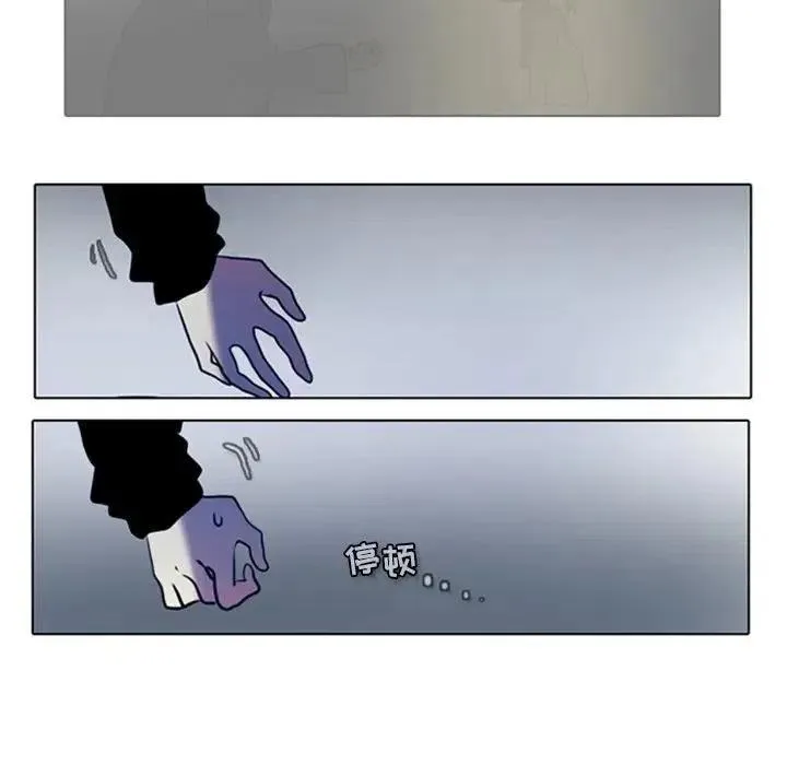 14 第24页