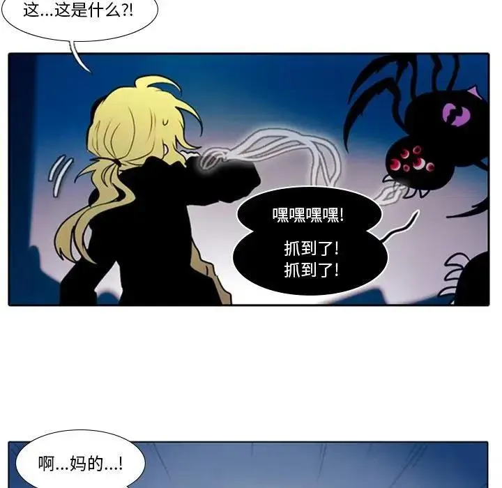 14 第27页