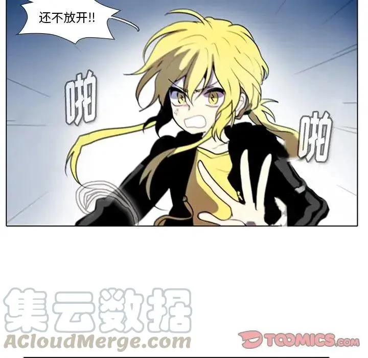 14 第28页