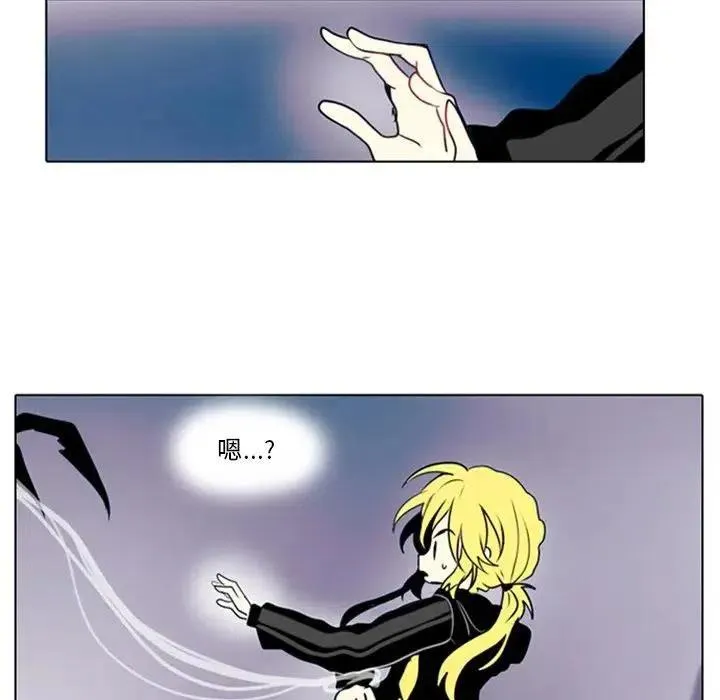 14 第29页