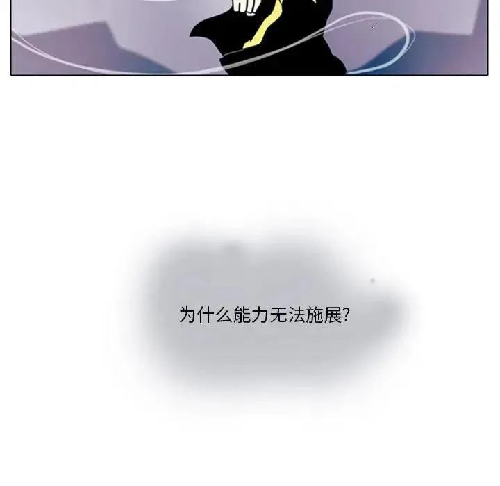 14 第30页