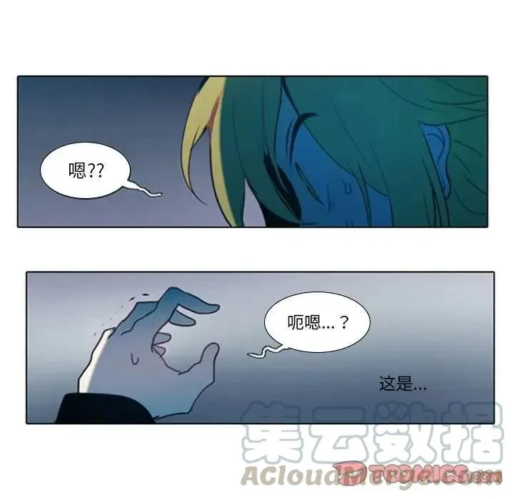 14 第31页