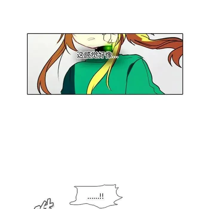 14 第32页