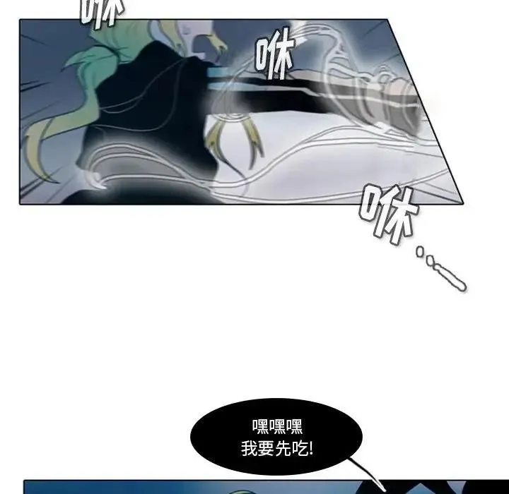 14 第33页