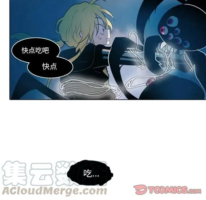 14 第34页