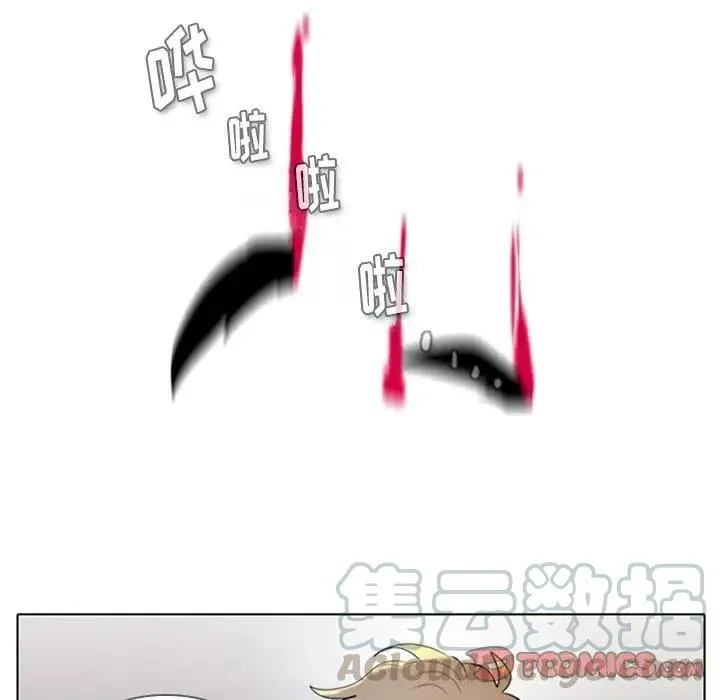 14 第37页