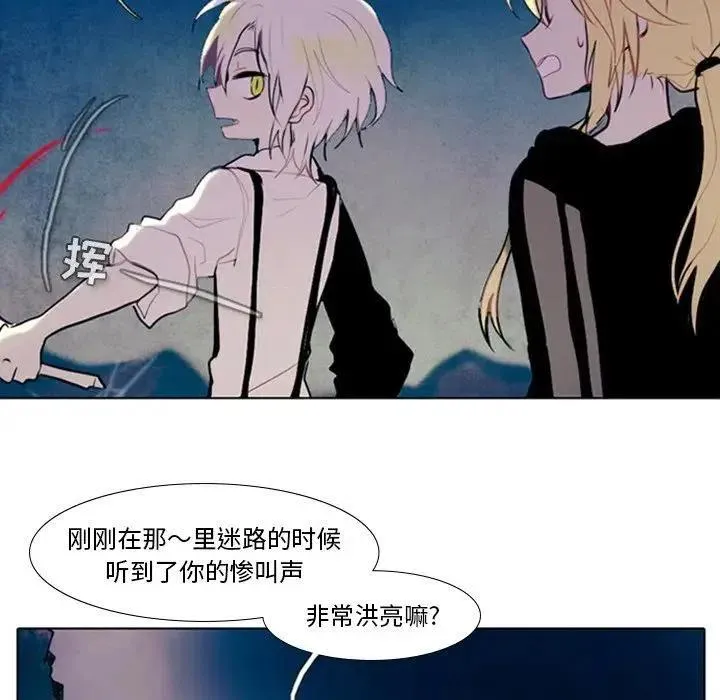14 第39页