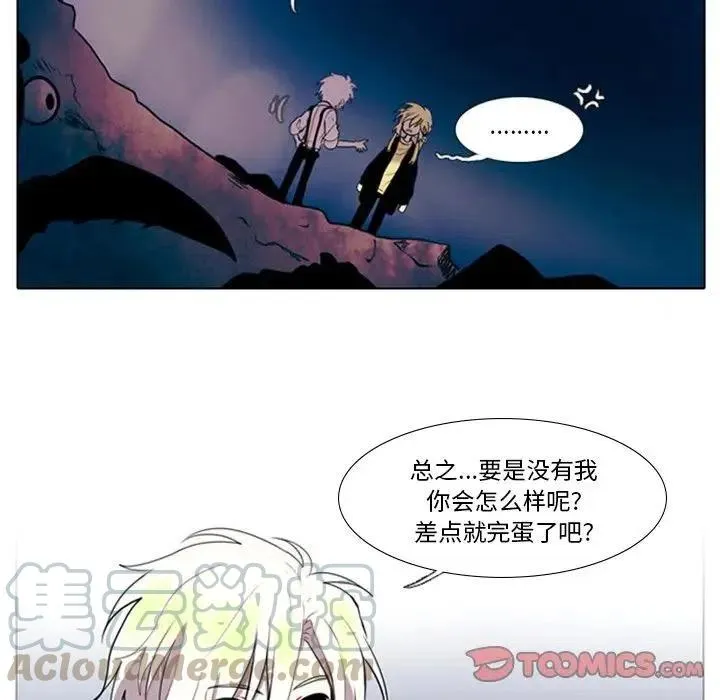 14 第40页