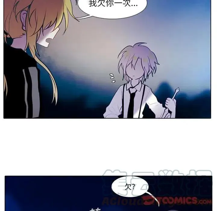 14 第43页